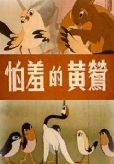 日韩不卡一区二区